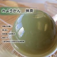 【送料込み】水ようかん　6個入
