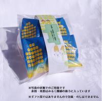赤煎餅・青煎餅とみるく饅頭の秋田のお菓子セット